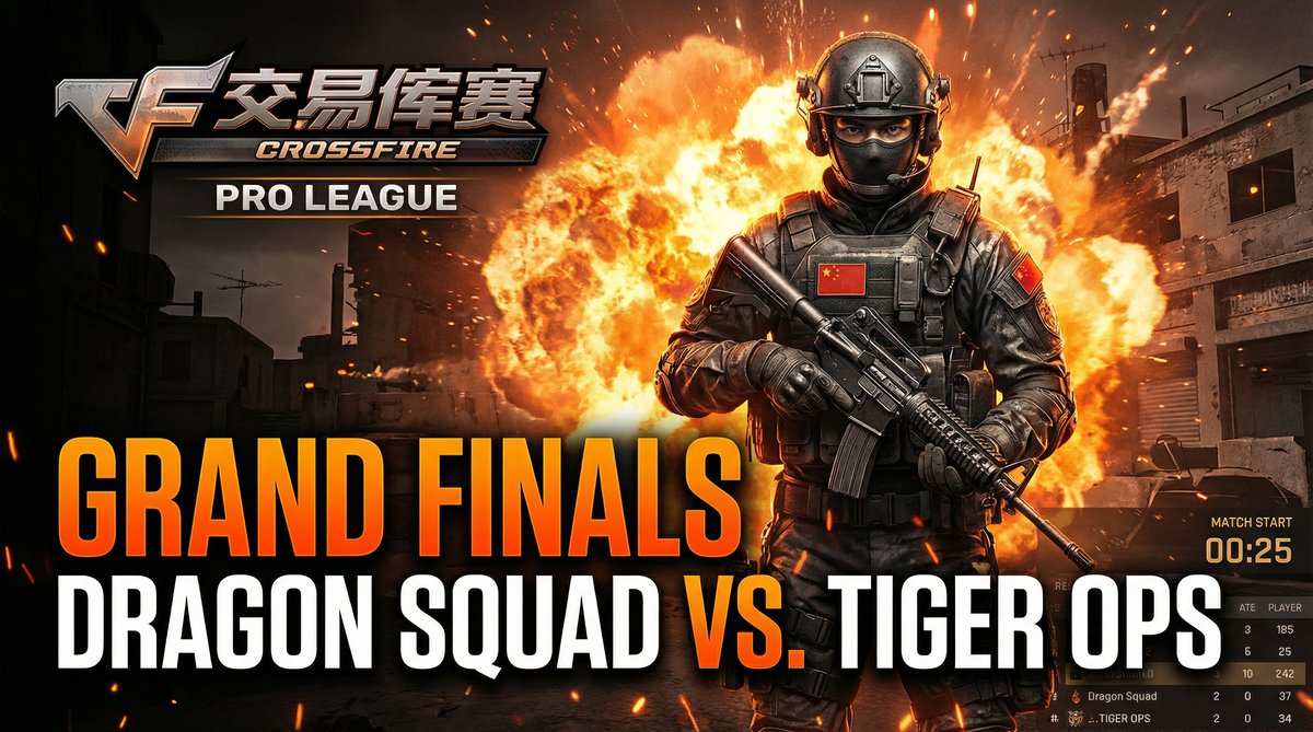 爆料吃瓜网爆料吃瓜网穿越火线CFS职业联赛决赛全程游戏视频解说